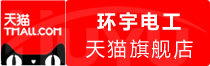 ⭐一手包售后
zfb低价批发号
靠谱渠道哪里买